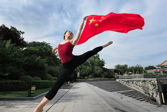 国庆节 | 爱我中华