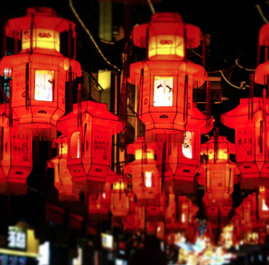 元旦春节 |  欢快喜庆的音乐盛宴