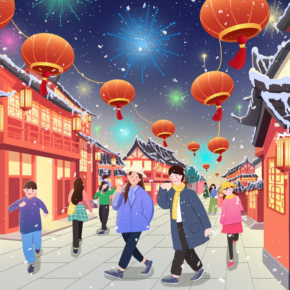 逛街 喜庆 节日 幽默 国潮