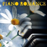 Scdv0473 Piano Romance