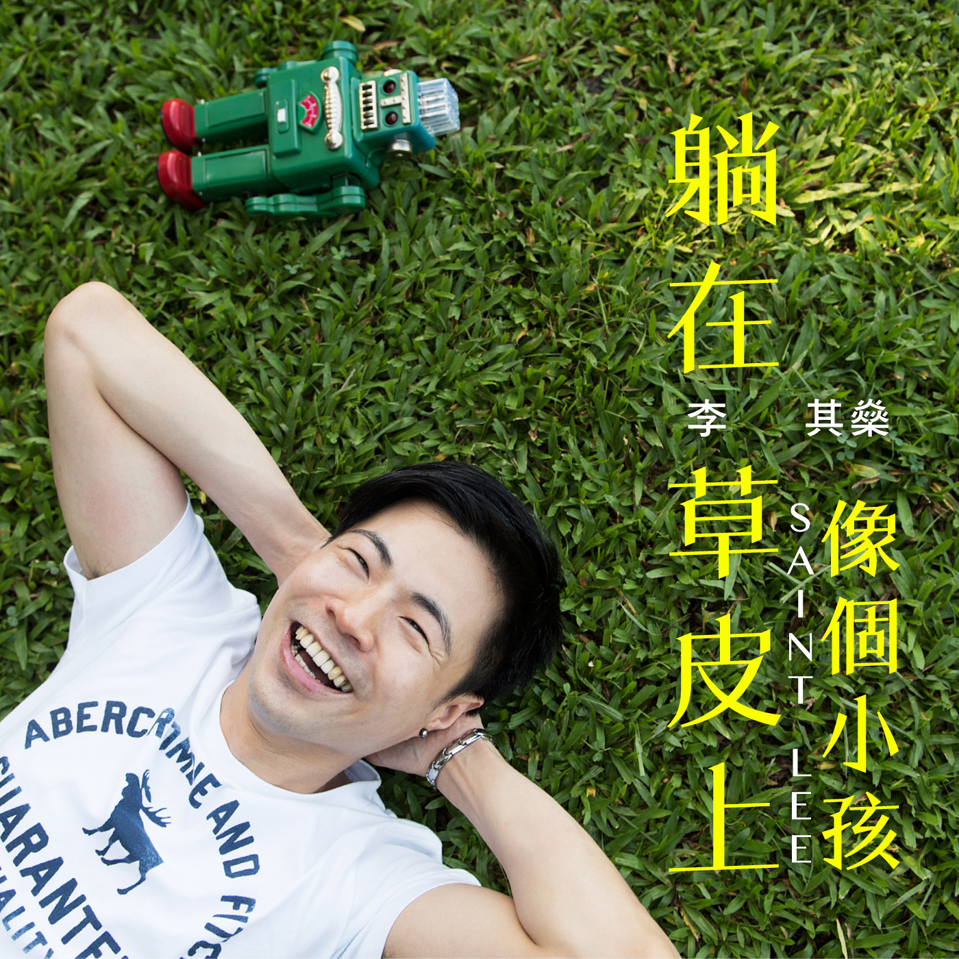 马修连恩-独角兽‏