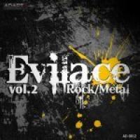 Ad0012 Evilace Rock & Metal Vol. Ii(超進化搖滾與金屬樂 Vol.ii)