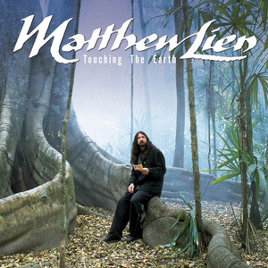 Touch The Earth(美丽新世界)