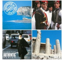 Sas0043 Authentic Greece