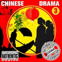 Sas0112 Chinese Drama 3